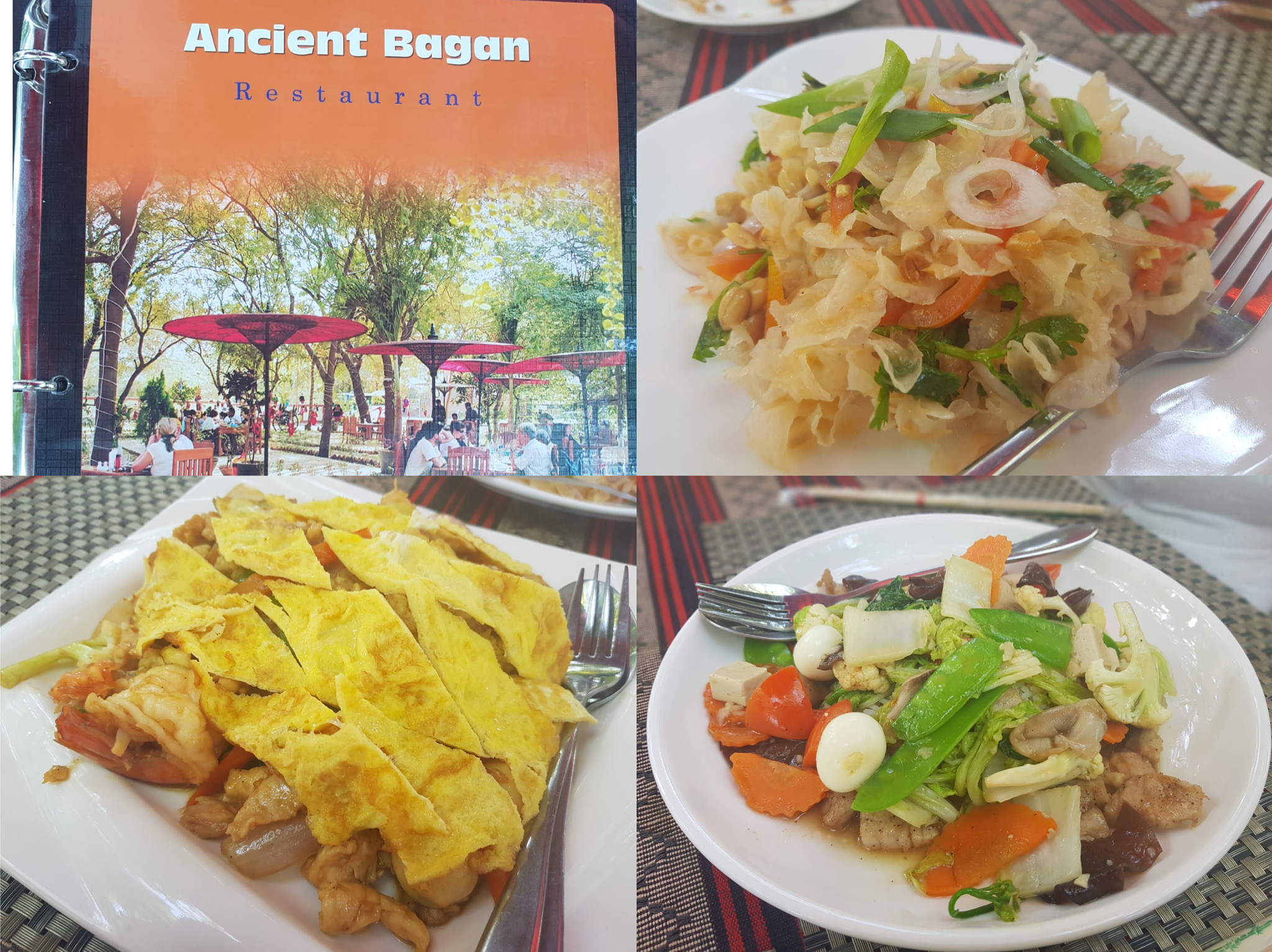 Bagan Restaurants 蒲甘餐馆 3